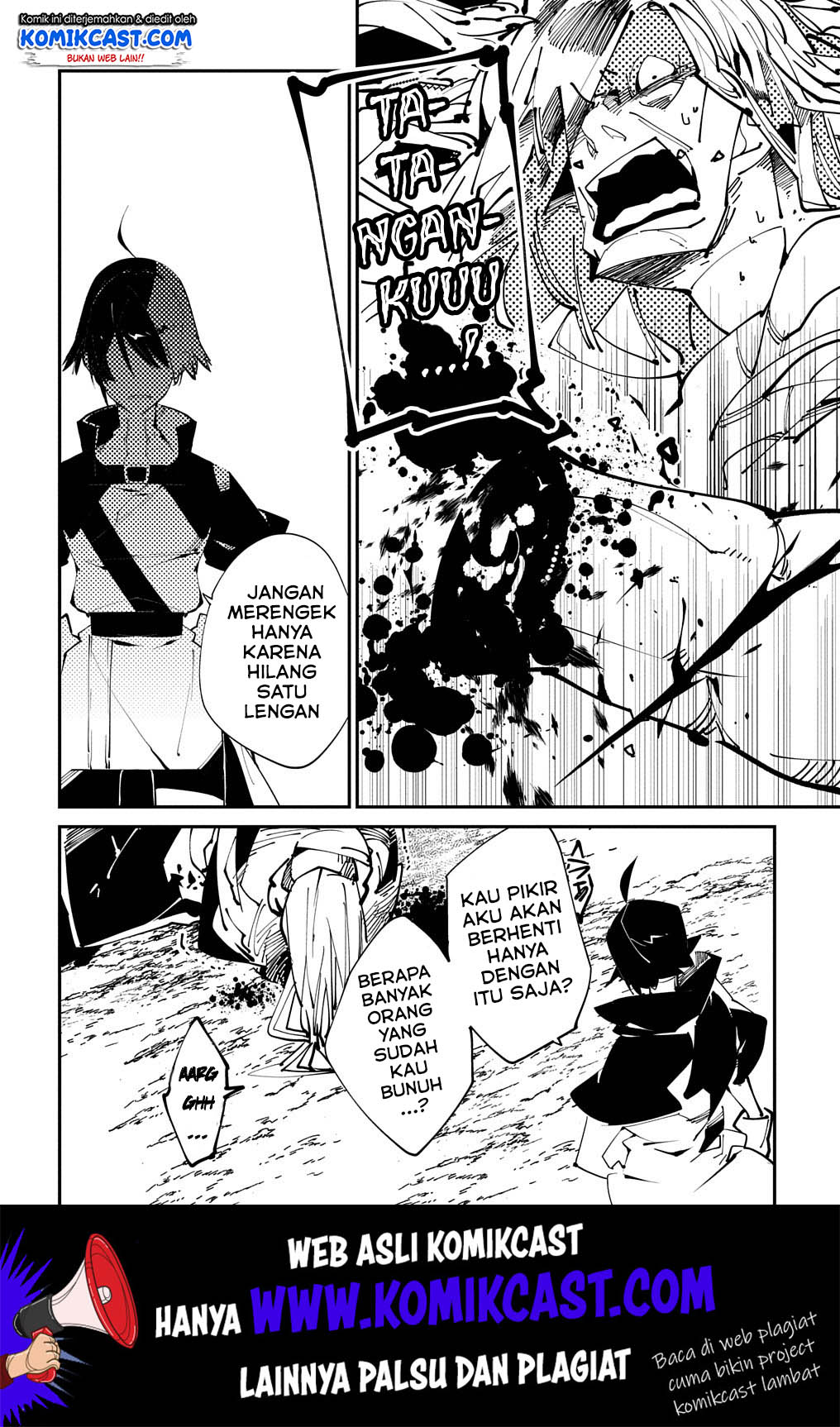 Isekai Tensei no Boukensha Chapter 15 Gambar 21