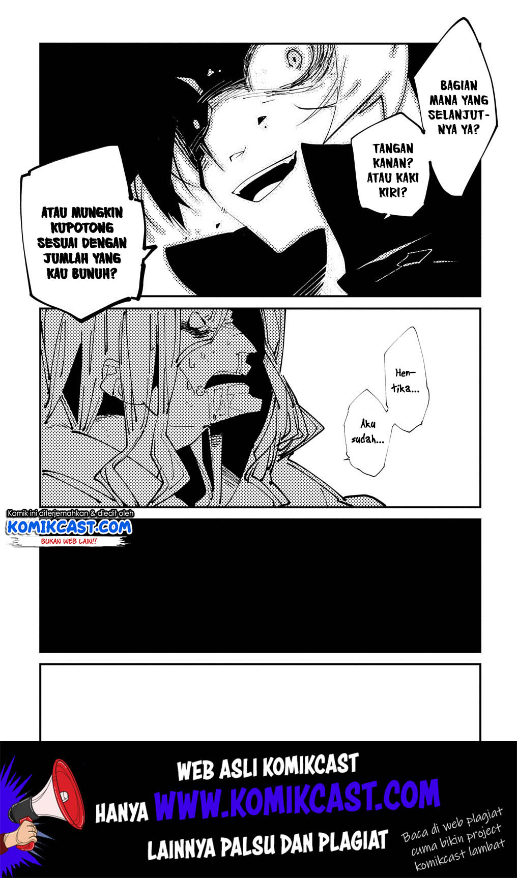 Isekai Tensei no Boukensha Chapter 15 Gambar 22