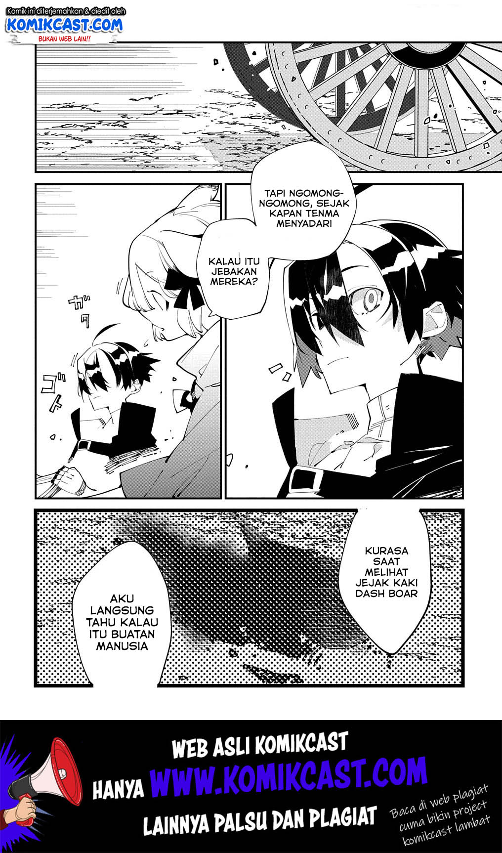Isekai Tensei no Boukensha Chapter 15 Gambar 25