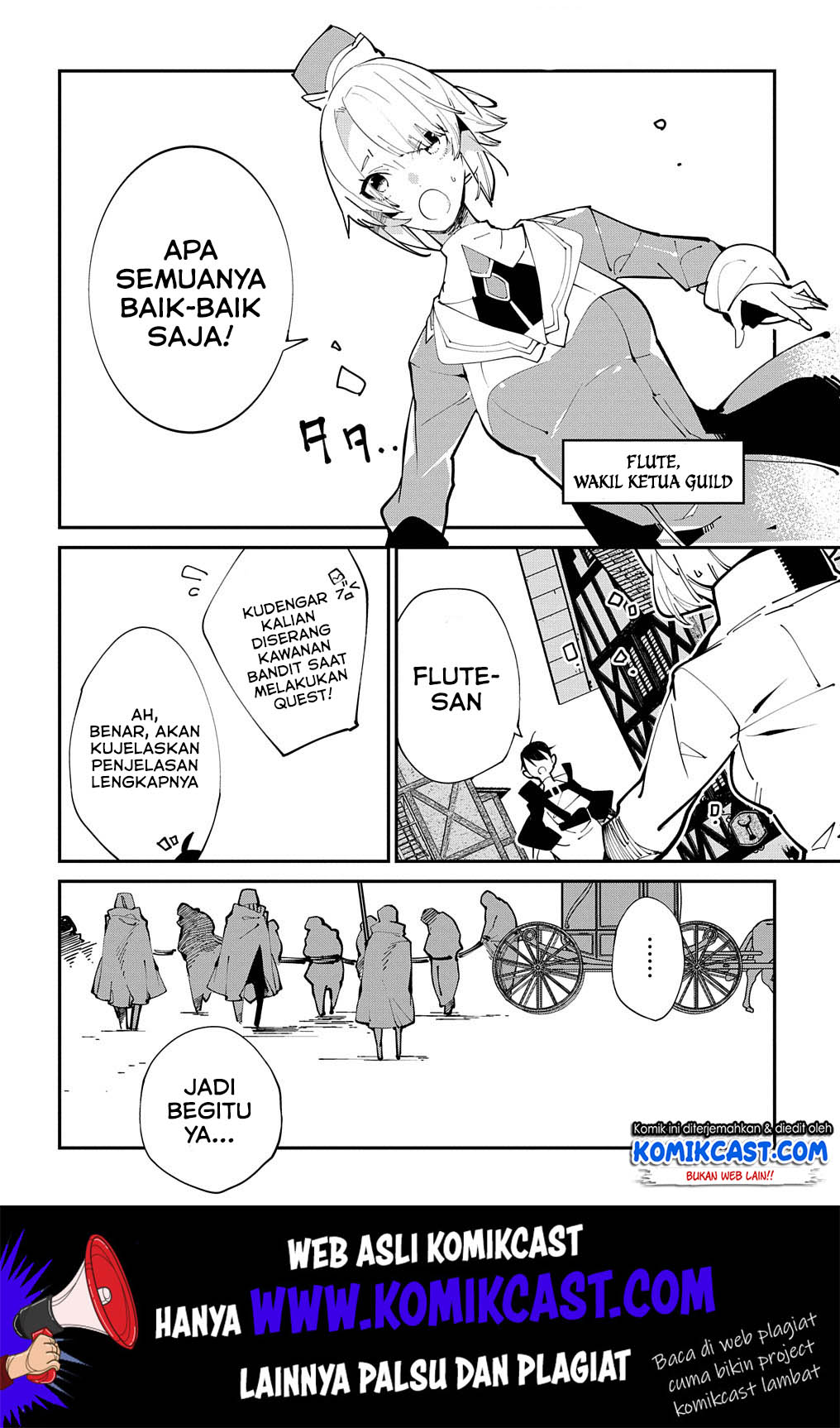 Isekai Tensei no Boukensha Chapter 15 Gambar 27