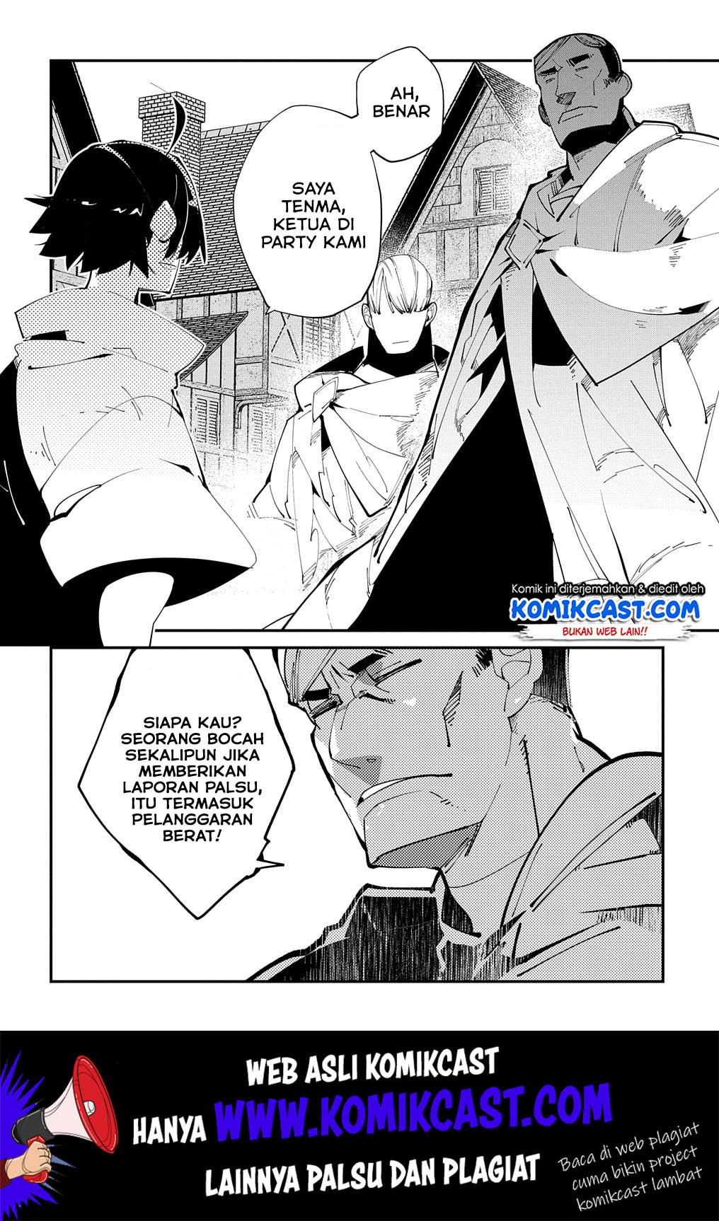 Isekai Tensei no Boukensha Chapter 15 Gambar 29