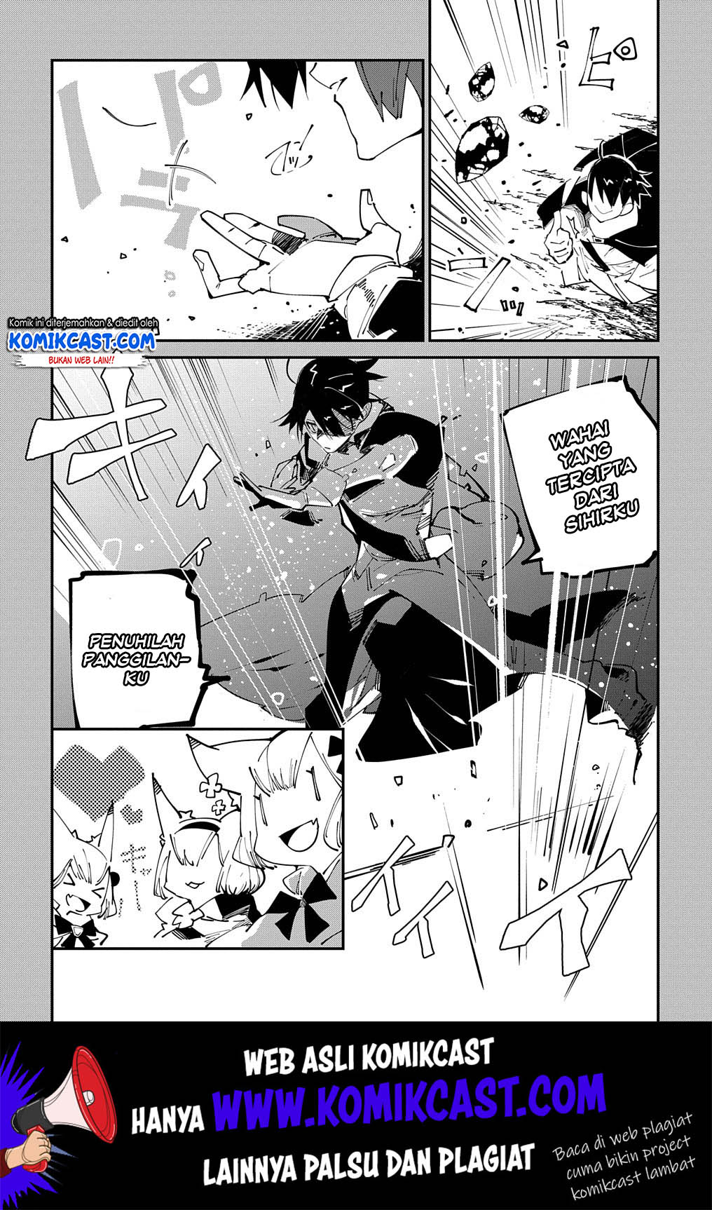 Isekai Tensei no Boukensha Chapter 15 Gambar 3