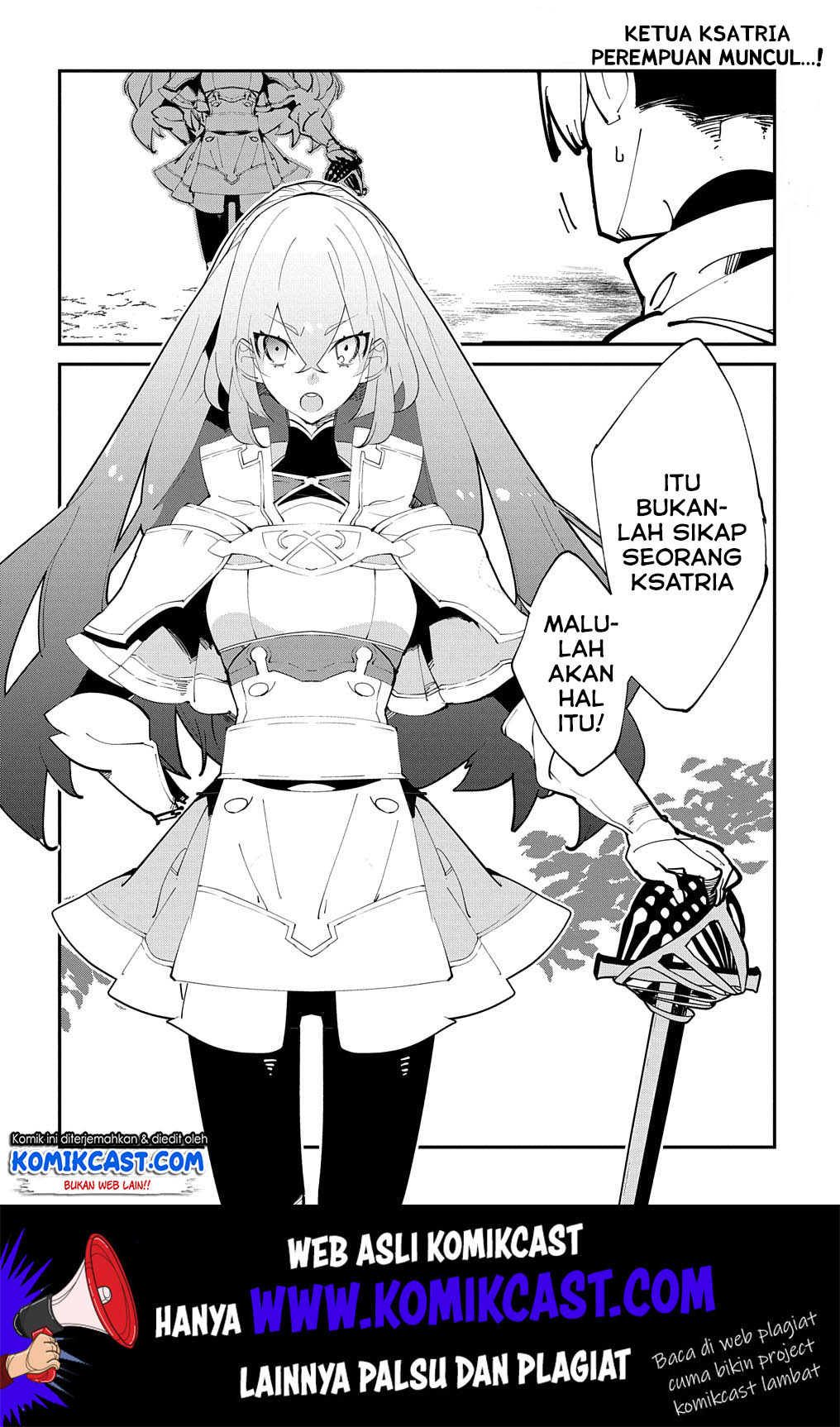 Isekai Tensei no Boukensha Chapter 15 Gambar 31
