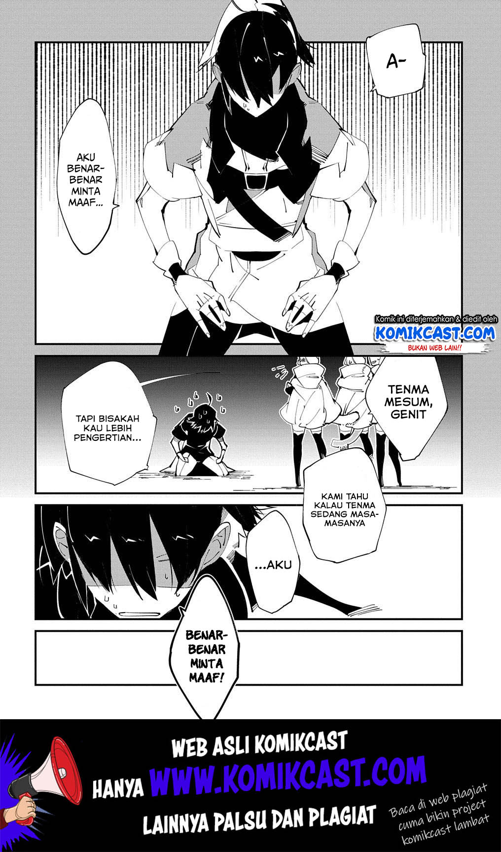 Isekai Tensei no Boukensha Chapter 15 Gambar 7
