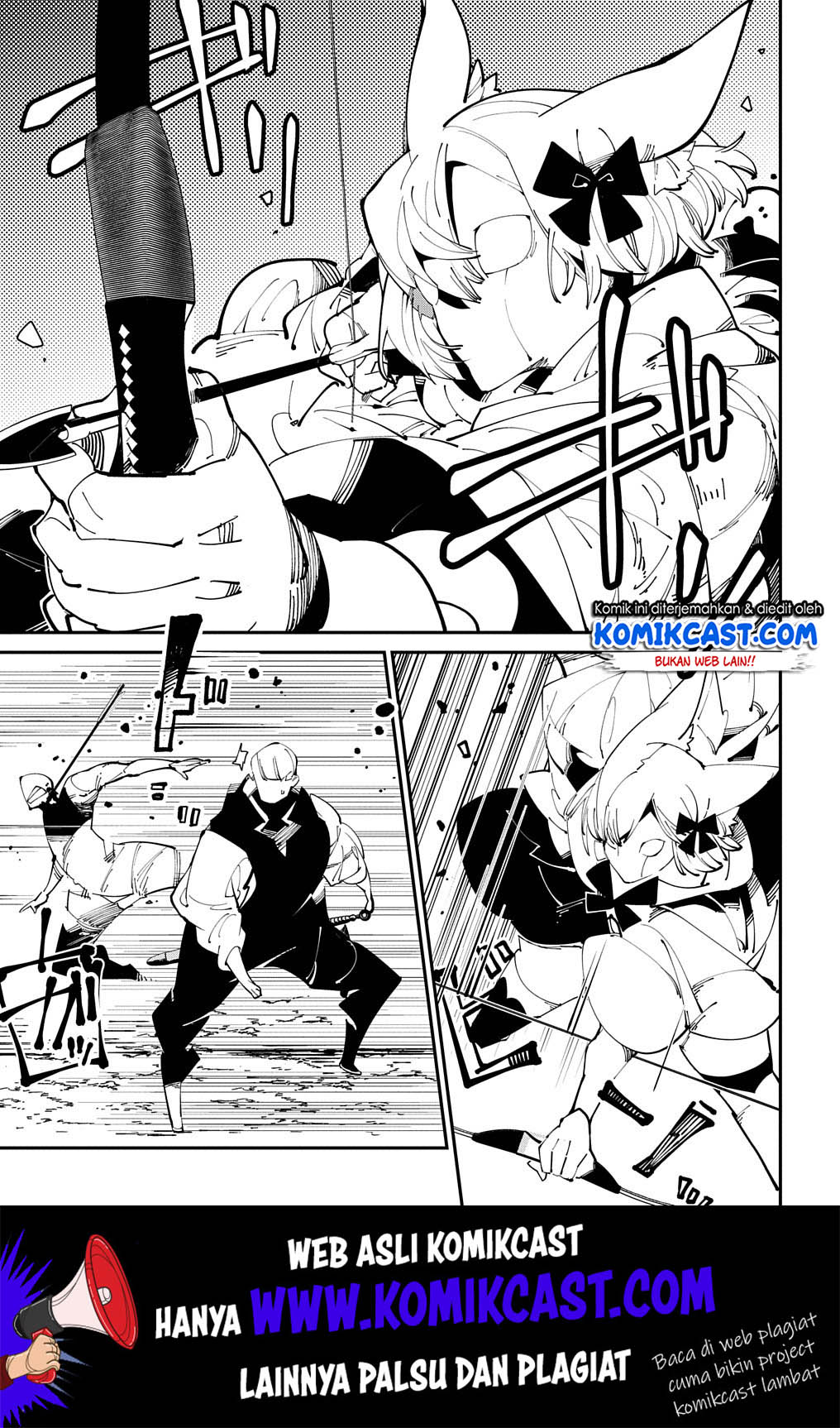 Isekai Tensei no Boukensha Chapter 15 Gambar 8