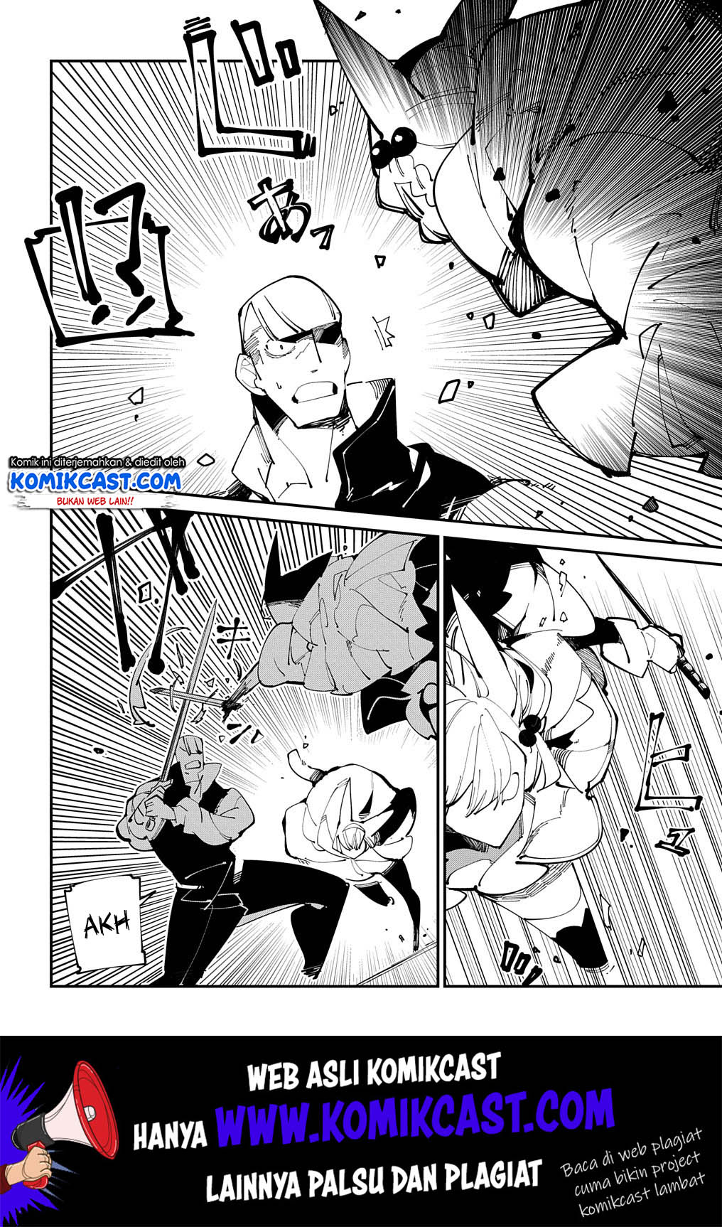 Isekai Tensei no Boukensha Chapter 15 Gambar 9