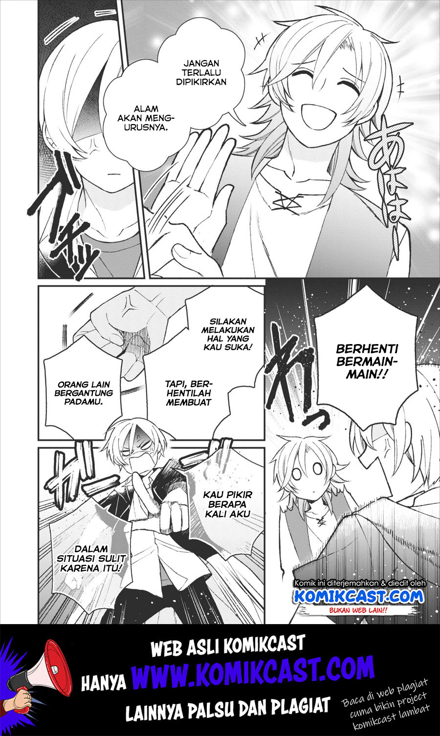 Murabito Tensei: Saikyou no Slow Life Chapter 25 Gambar 12