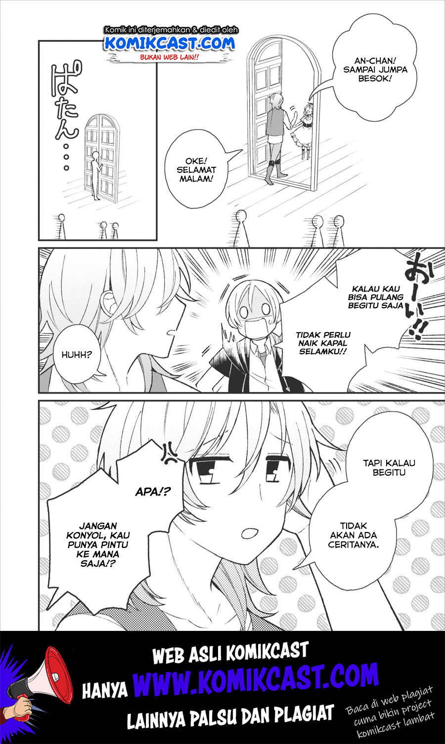 Murabito Tensei: Saikyou no Slow Life Chapter 25 Gambar 32