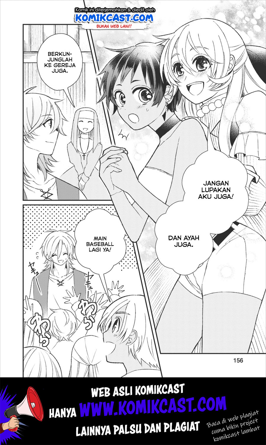 Murabito Tensei: Saikyou no Slow Life Chapter 25 Gambar 36