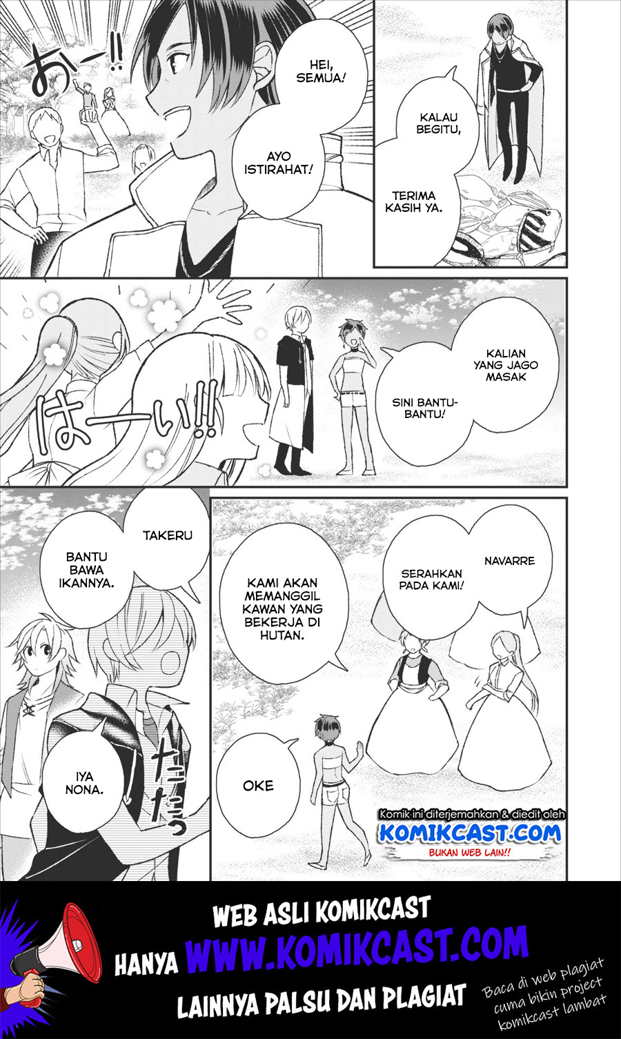 Murabito Tensei: Saikyou no Slow Life Chapter 25 Gambar 7