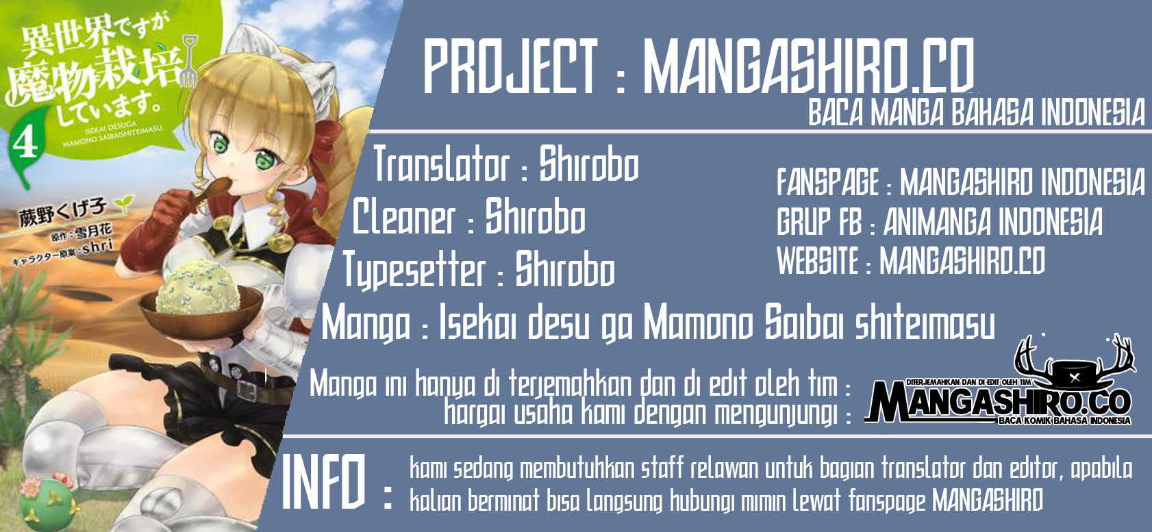 Baca Komik Isekai desu ga Mamono Saibai shiteimasu. Chapter 28 Gambar 1