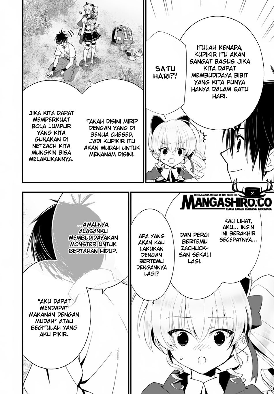 Isekai desu ga Mamono Saibai shiteimasu. Chapter 28 Gambar 10