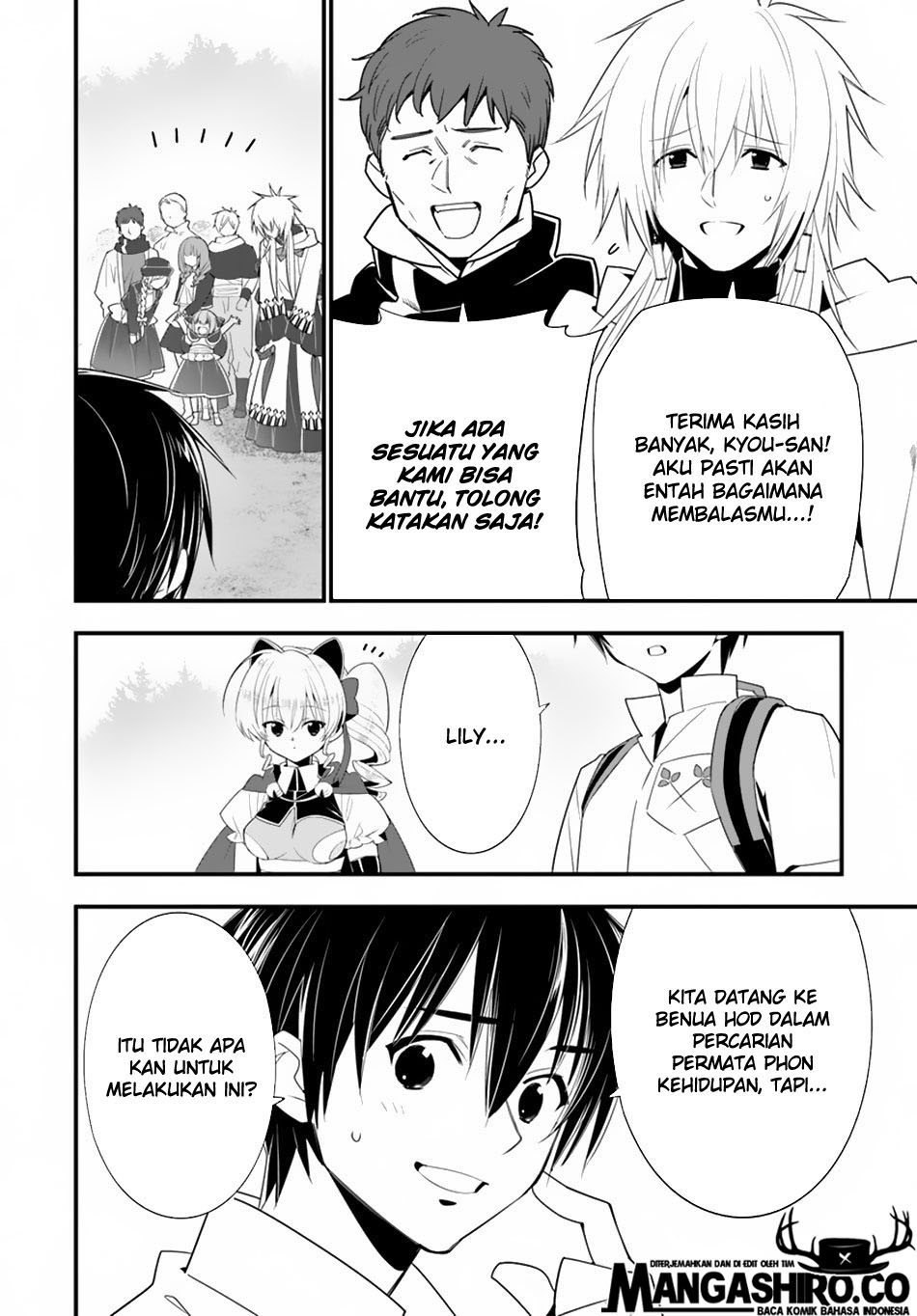 Isekai desu ga Mamono Saibai shiteimasu. Chapter 28 Gambar 8