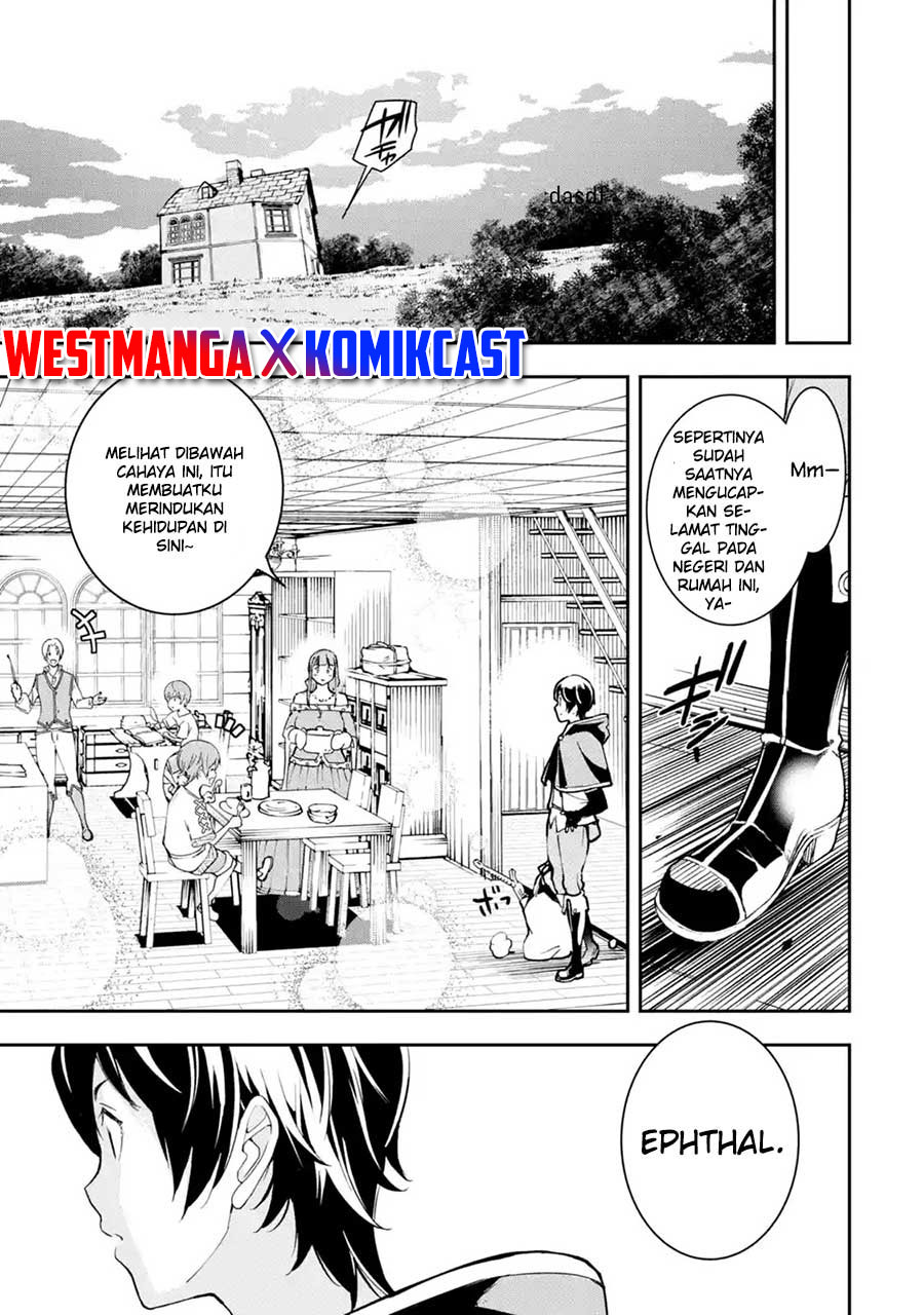 Rakudai Kenja Gakuin no Msou ~ Nidome no Tensei, S Rank Cheat Majutsushi Boukenroku Chapter 05.3 Gambar 10