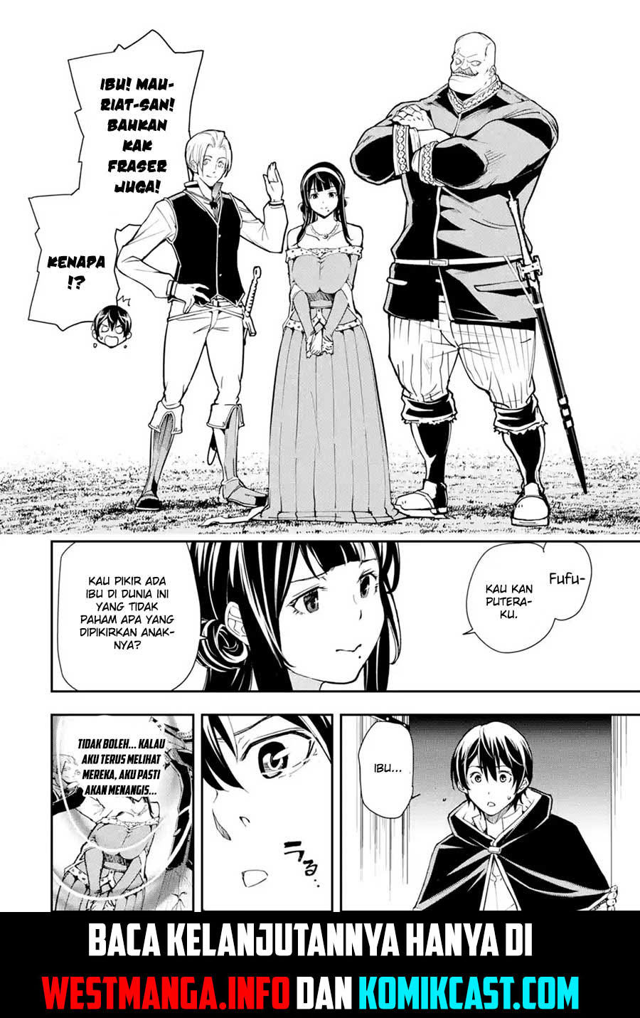 Rakudai Kenja Gakuin no Msou ~ Nidome no Tensei, S Rank Cheat Majutsushi Boukenroku Chapter 05.3 Gambar 11