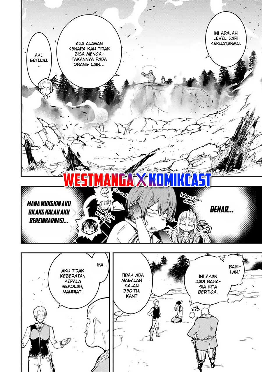 Rakudai Kenja Gakuin no Msou ~ Nidome no Tensei, S Rank Cheat Majutsushi Boukenroku Chapter 05.3 Gambar 3