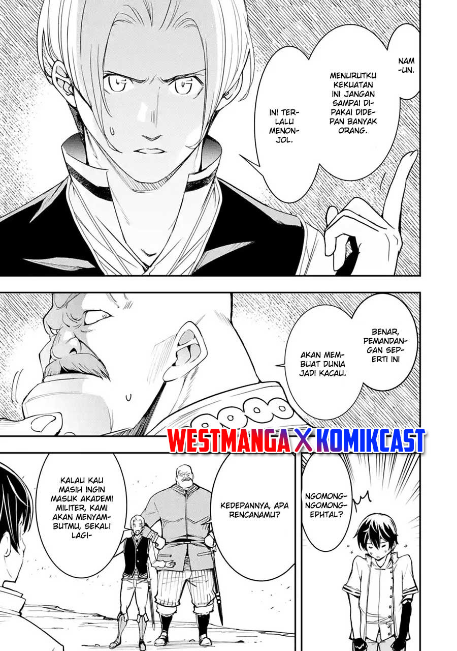 Rakudai Kenja Gakuin no Msou ~ Nidome no Tensei, S Rank Cheat Majutsushi Boukenroku Chapter 05.3 Gambar 4