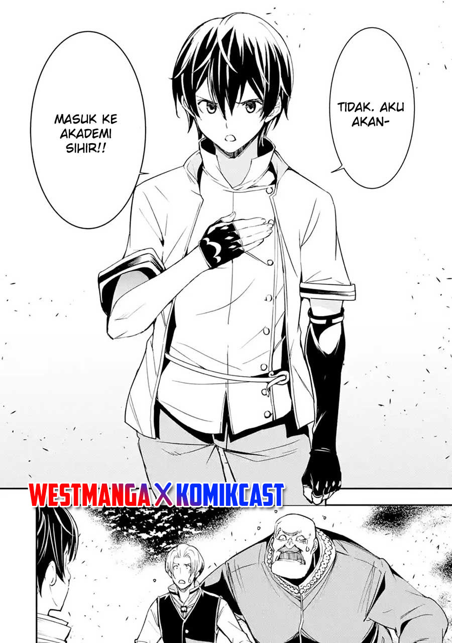 Rakudai Kenja Gakuin no Msou ~ Nidome no Tensei, S Rank Cheat Majutsushi Boukenroku Chapter 05.3 Gambar 5