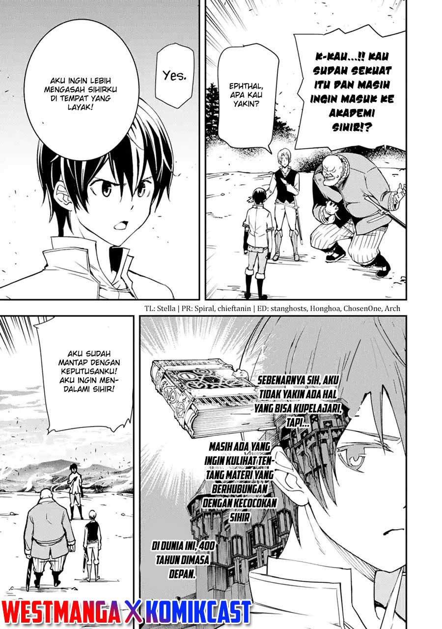 Rakudai Kenja Gakuin no Msou ~ Nidome no Tensei, S Rank Cheat Majutsushi Boukenroku Chapter 05.3 Gambar 6