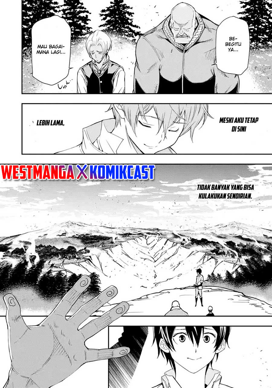Rakudai Kenja Gakuin no Msou ~ Nidome no Tensei, S Rank Cheat Majutsushi Boukenroku Chapter 05.3 Gambar 7