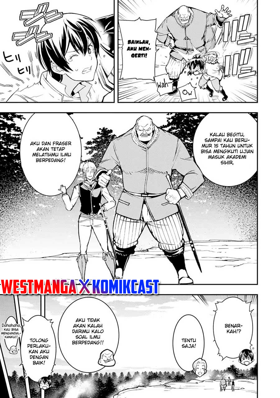 Rakudai Kenja Gakuin no Msou ~ Nidome no Tensei, S Rank Cheat Majutsushi Boukenroku Chapter 05.3 Gambar 8