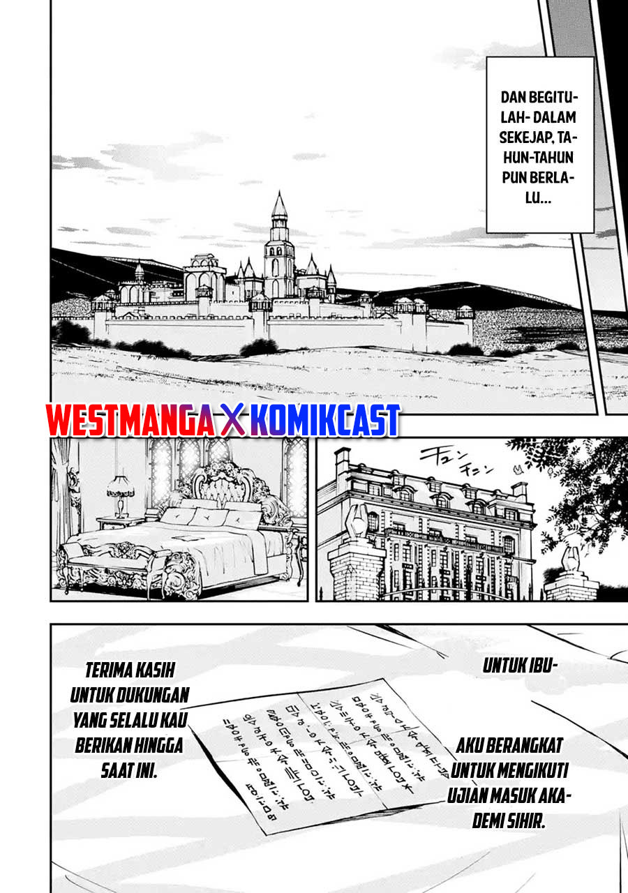 Rakudai Kenja Gakuin no Msou ~ Nidome no Tensei, S Rank Cheat Majutsushi Boukenroku Chapter 05.3 Gambar 9