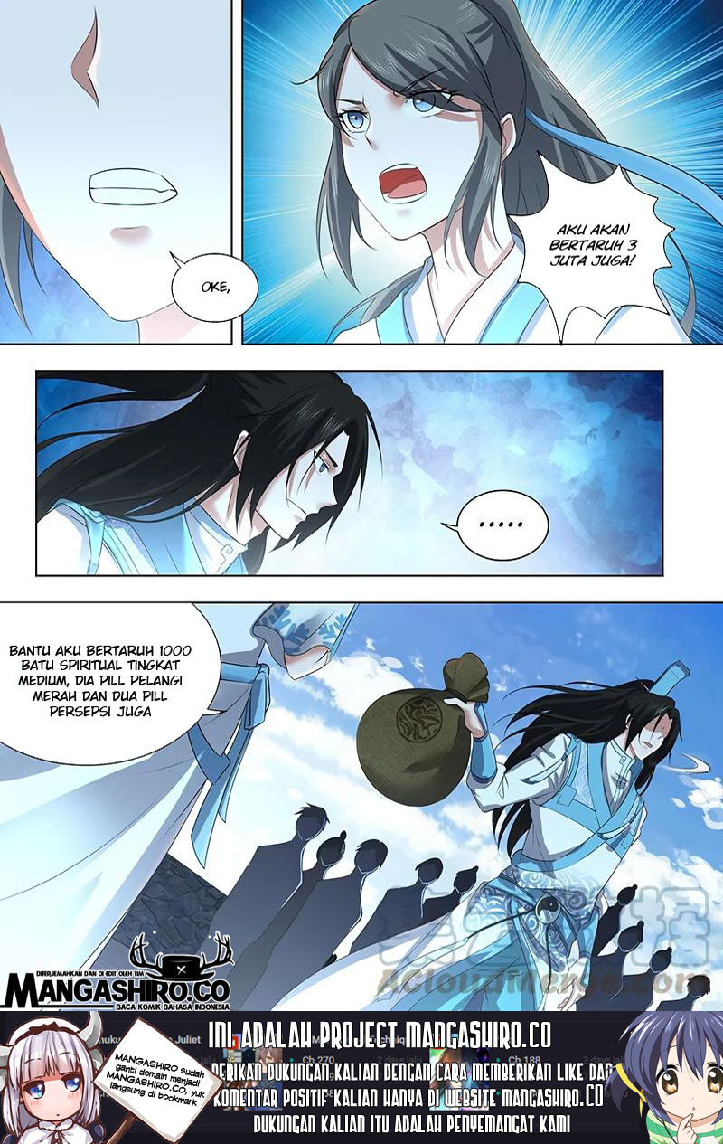 Yong Heng Zhi Zun Chapter 226 Gambar 7