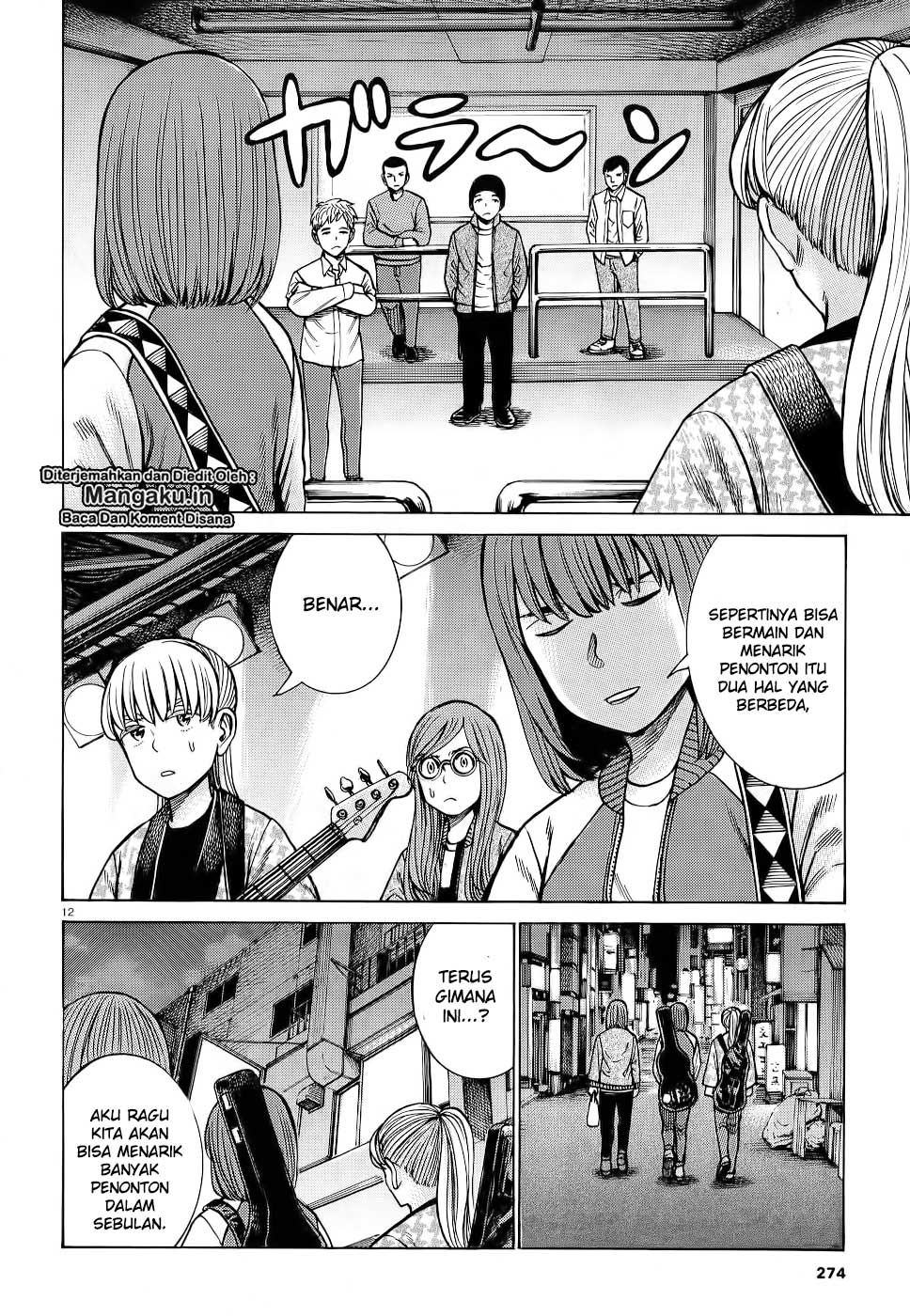 Hinamatsuri Chapter 92 Gambar 13
