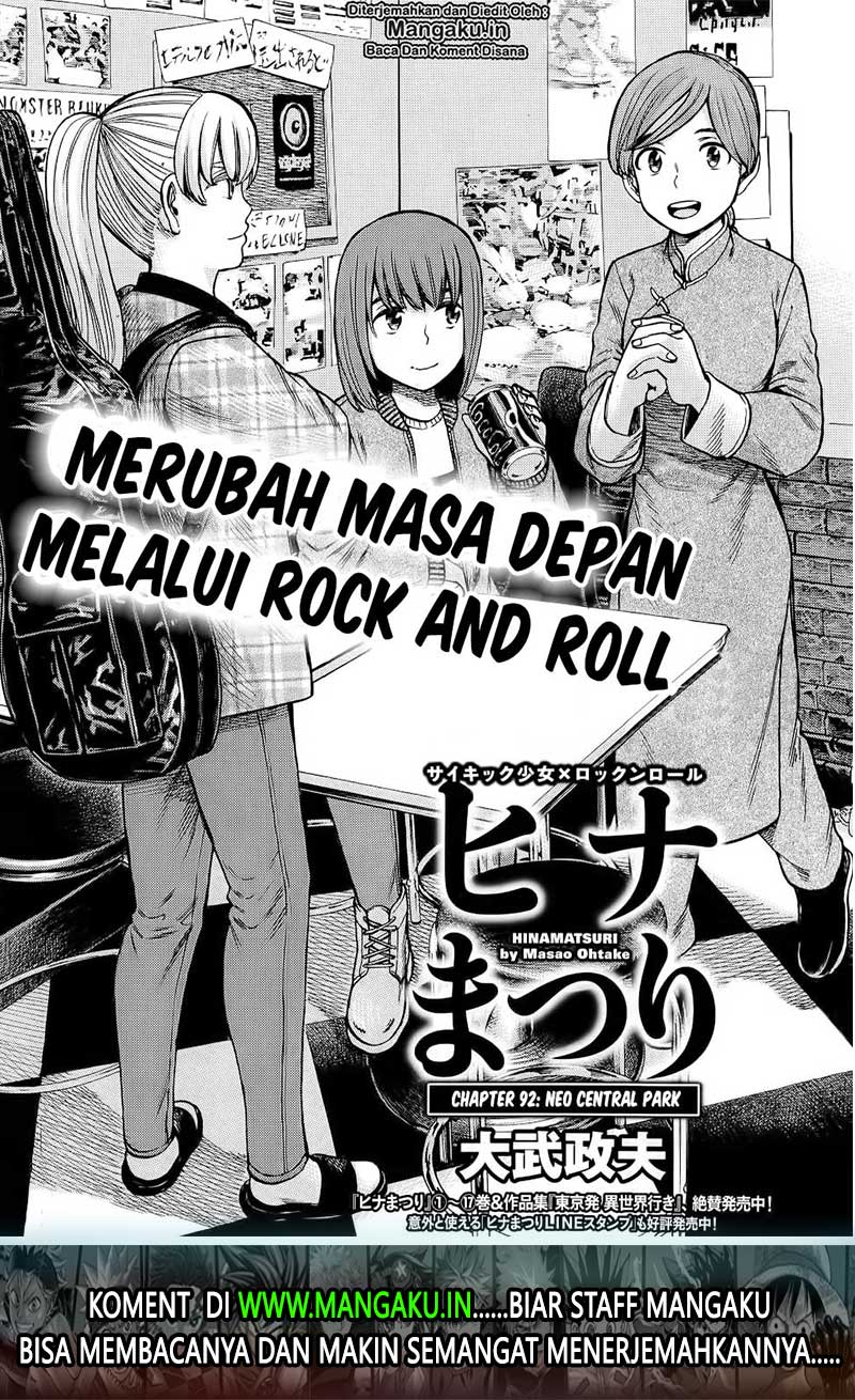 Baca Hinamatsuri Chapter 92 Gambar 2
