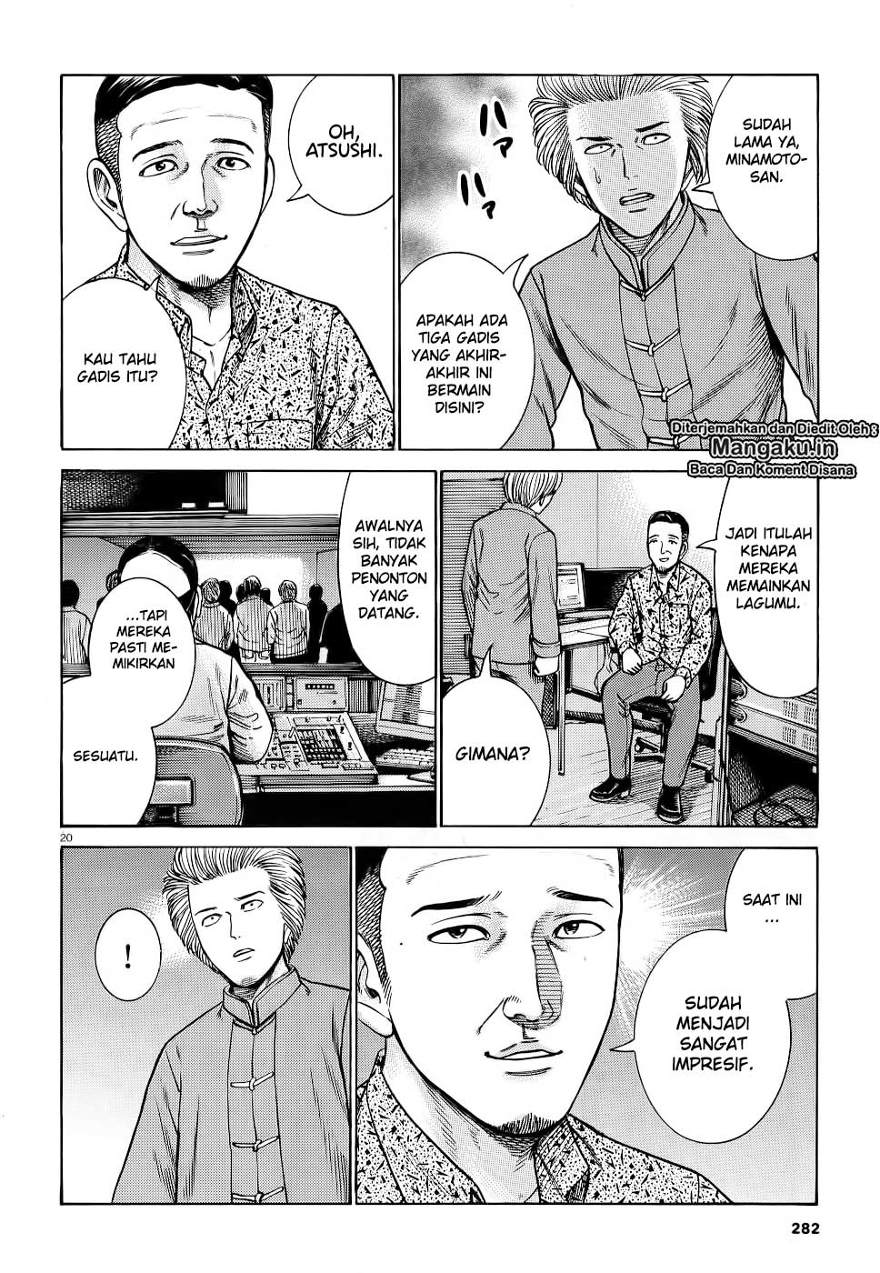 Hinamatsuri Chapter 92 Gambar 21