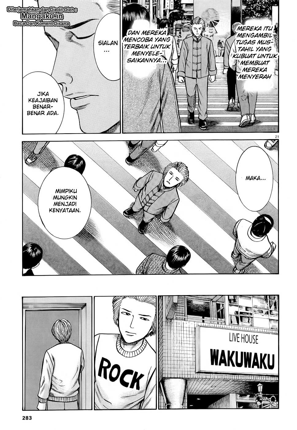 Hinamatsuri Chapter 92 Gambar 22