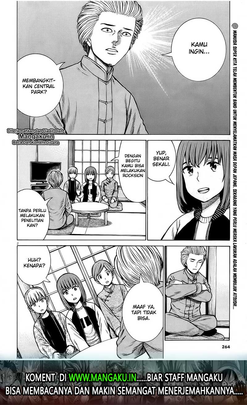Hinamatsuri Chapter 92 Gambar 3