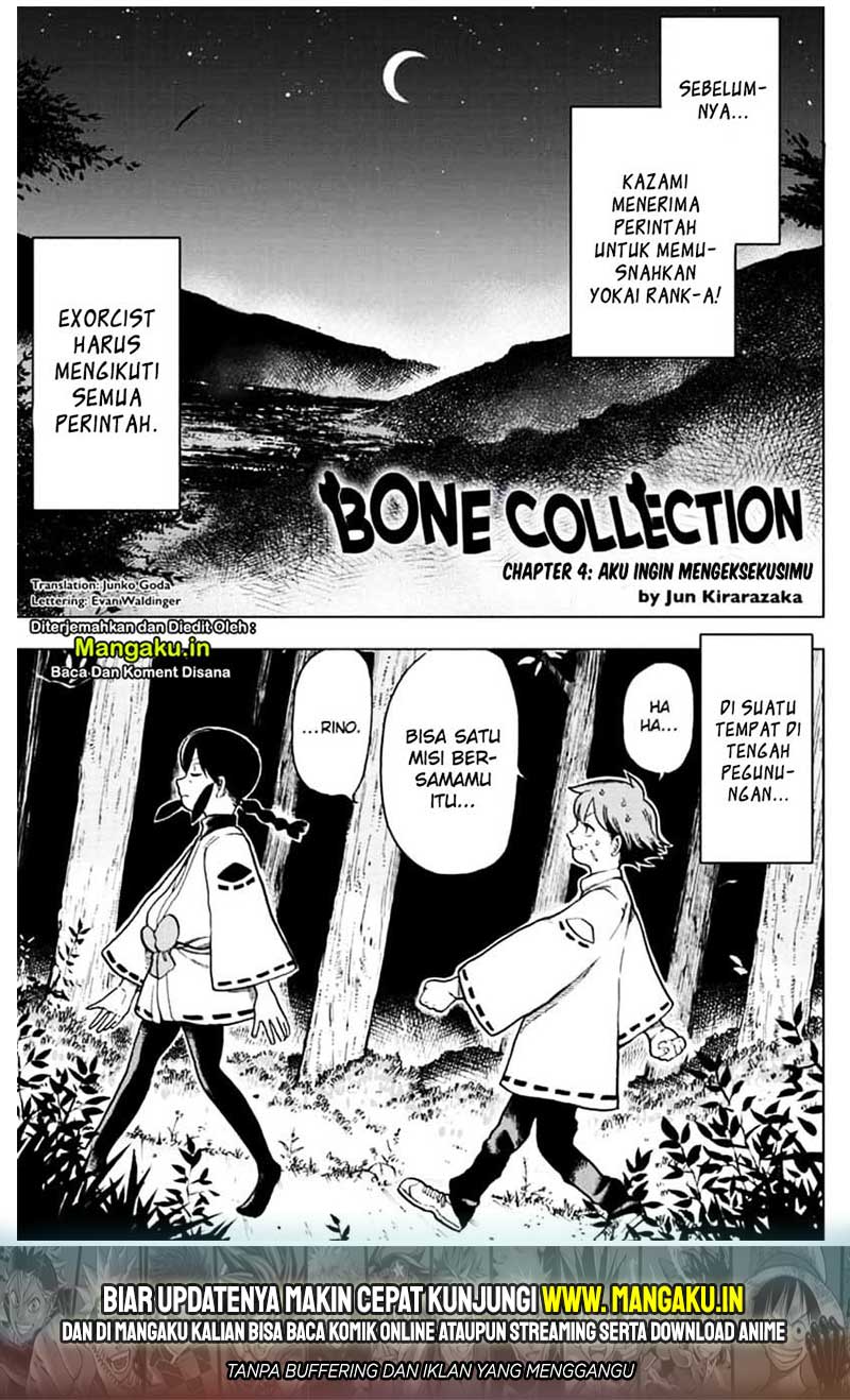 Baca  Bone Collection Chapter 04 Gambar 2