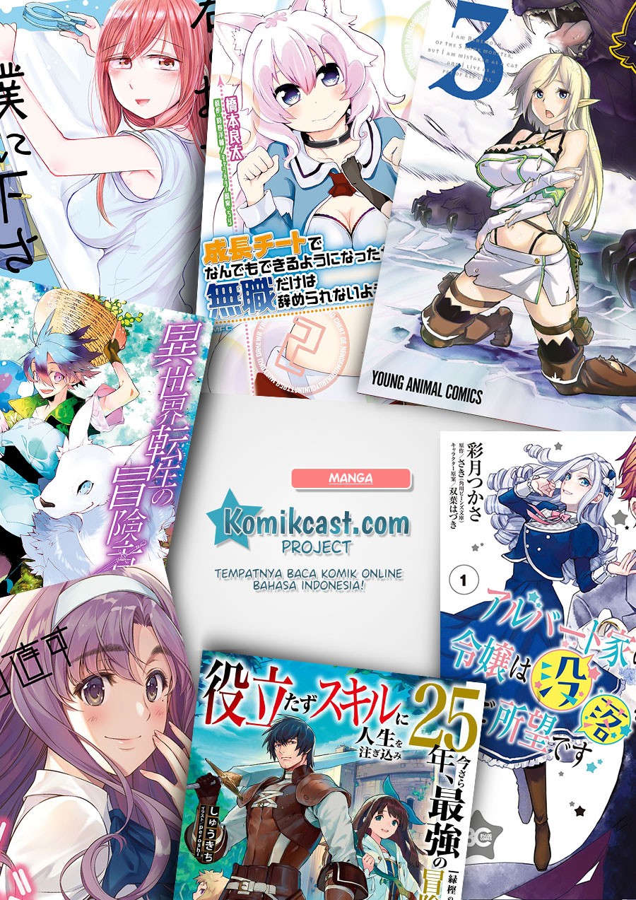 Albert Ke no Reijou wa Botsuraku wo go Shomou desu Chapter 04.3 Gambar 16