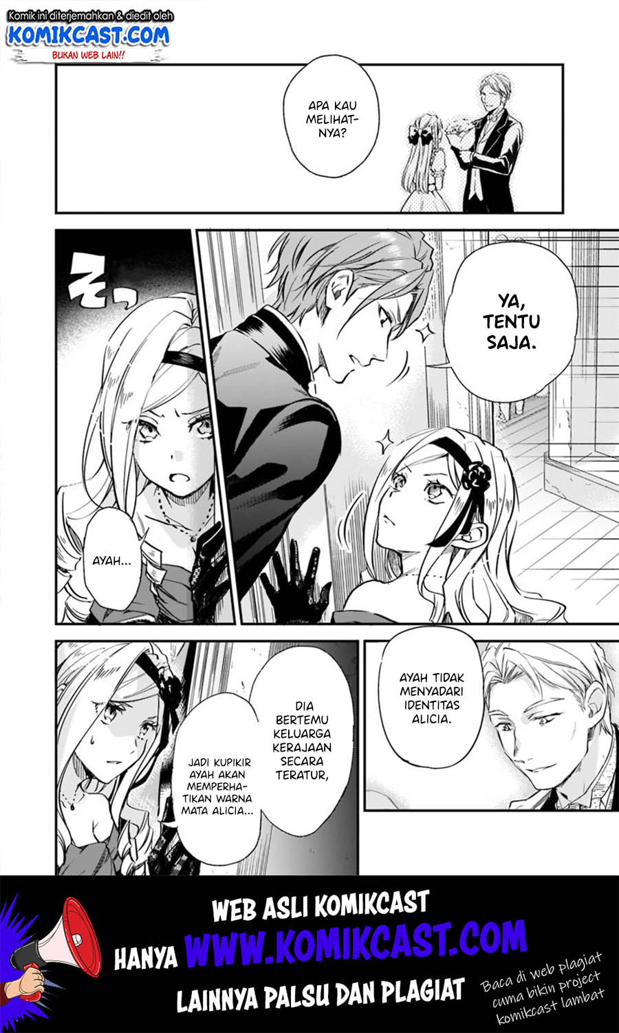 Albert Ke no Reijou wa Botsuraku wo go Shomou desu Chapter 04.3 Gambar 3