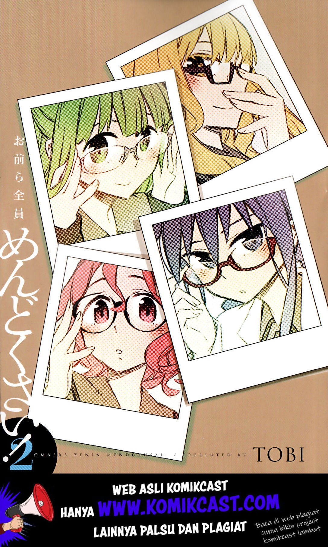 Baca  Omaera Zenin Mendokusai! Chapter 06 Gambar 2