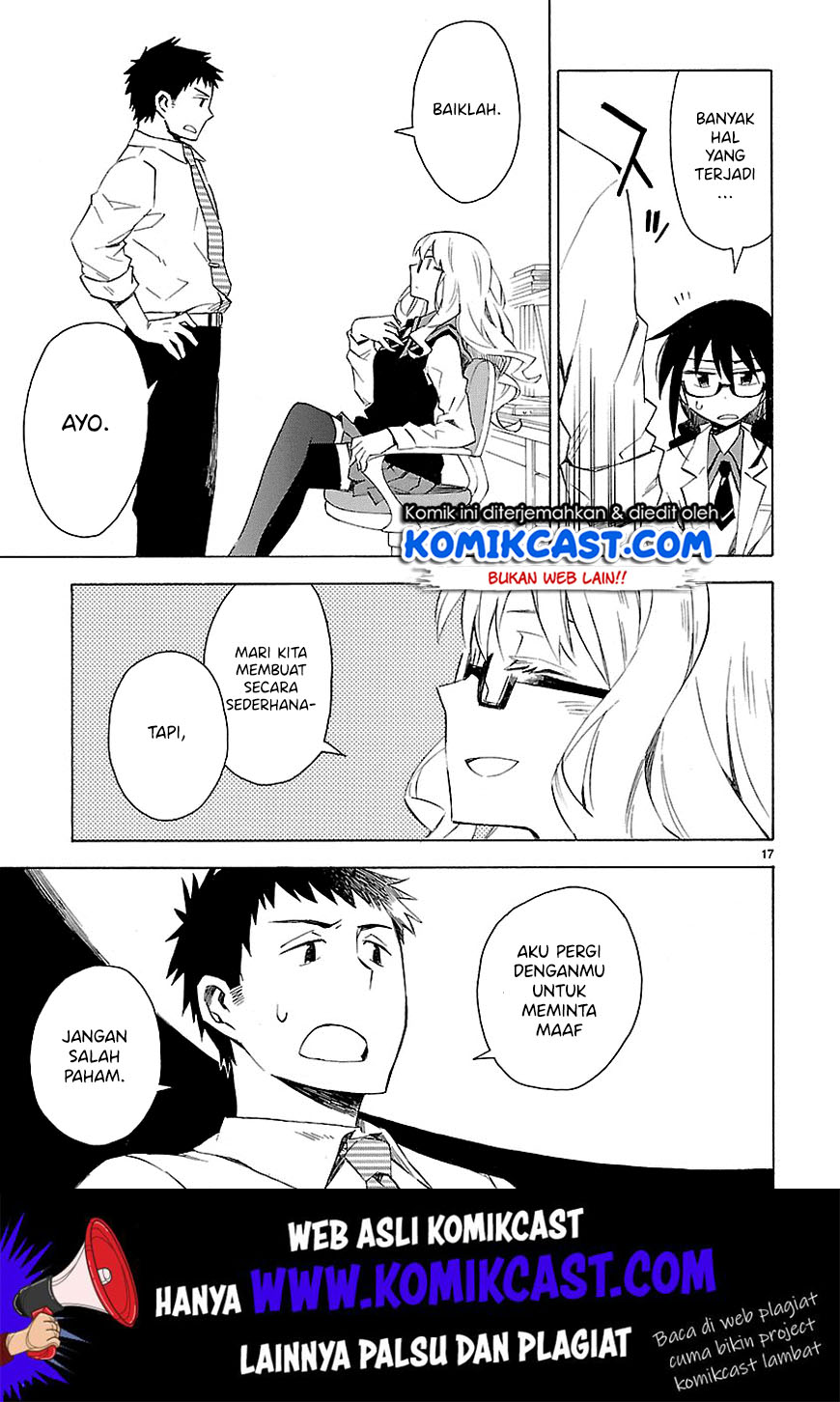 Omaera Zenin Mendokusai! Chapter 06 Gambar 21