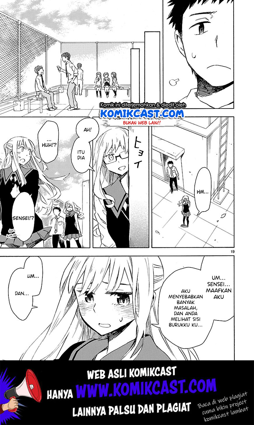 Omaera Zenin Mendokusai! Chapter 06 Gambar 23