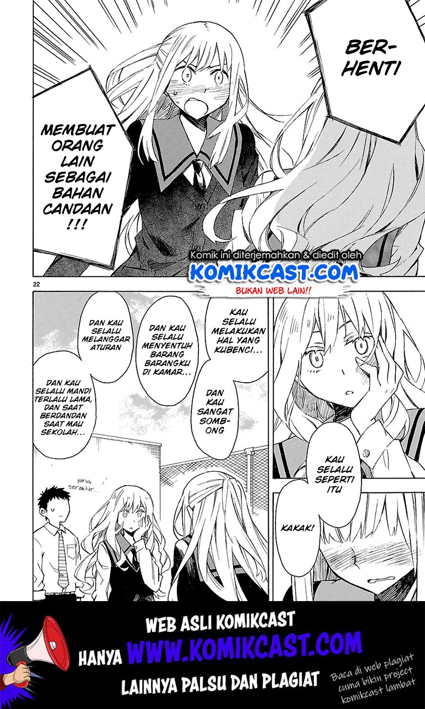 Omaera Zenin Mendokusai! Chapter 06 Gambar 26