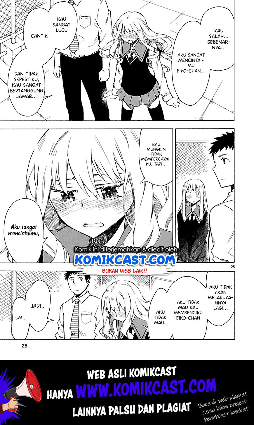 Omaera Zenin Mendokusai! Chapter 06 Gambar 29