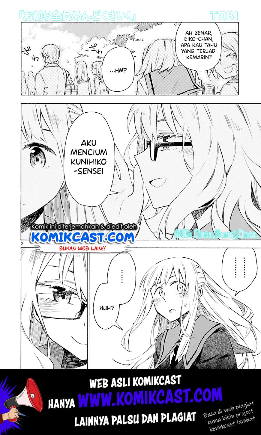 Omaera Zenin Mendokusai! Chapter 06 Gambar 6