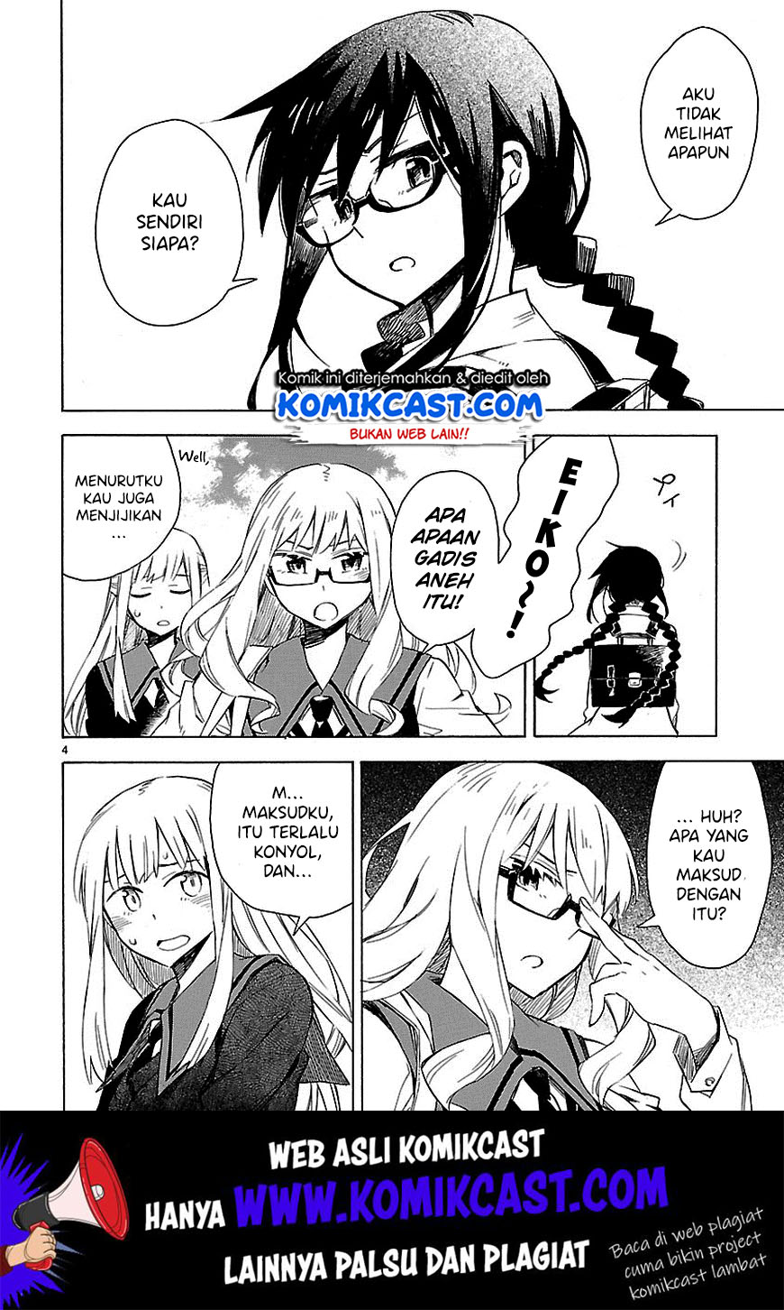 Omaera Zenin Mendokusai! Chapter 06 Gambar 8