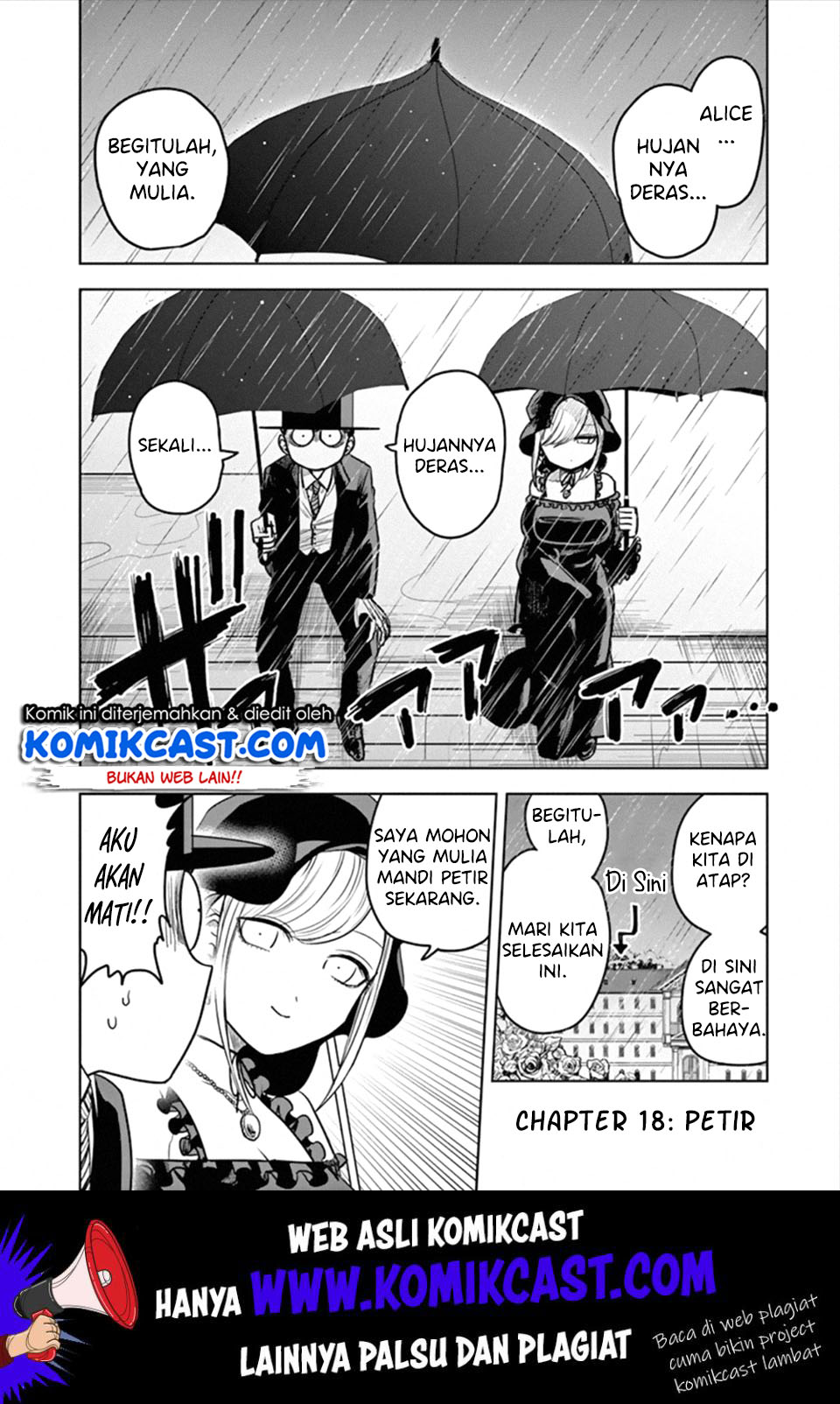 The Duke of Death and his Black Maid Chapter 18 Gambar 3