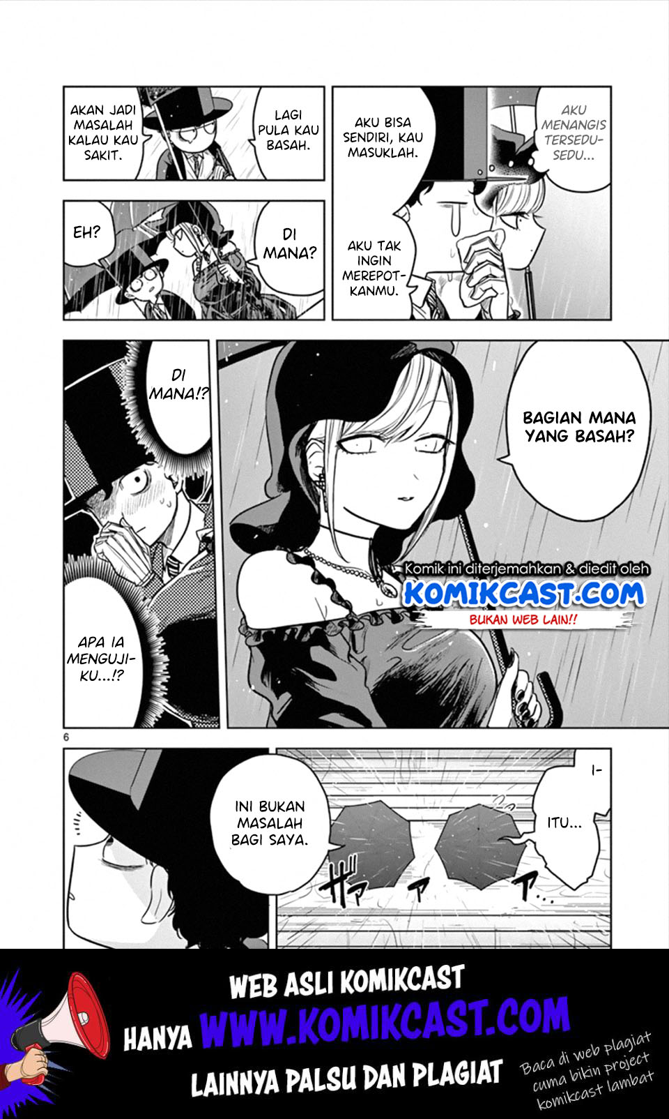 The Duke of Death and his Black Maid Chapter 18 Gambar 7