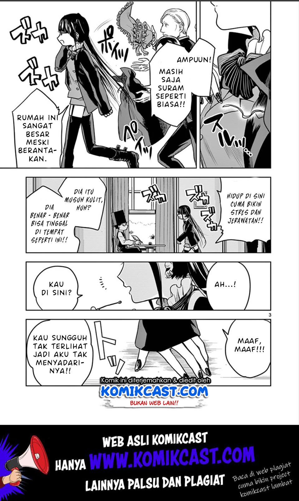 The Duke of Death and his Black Maid Chapter 17 Gambar 4