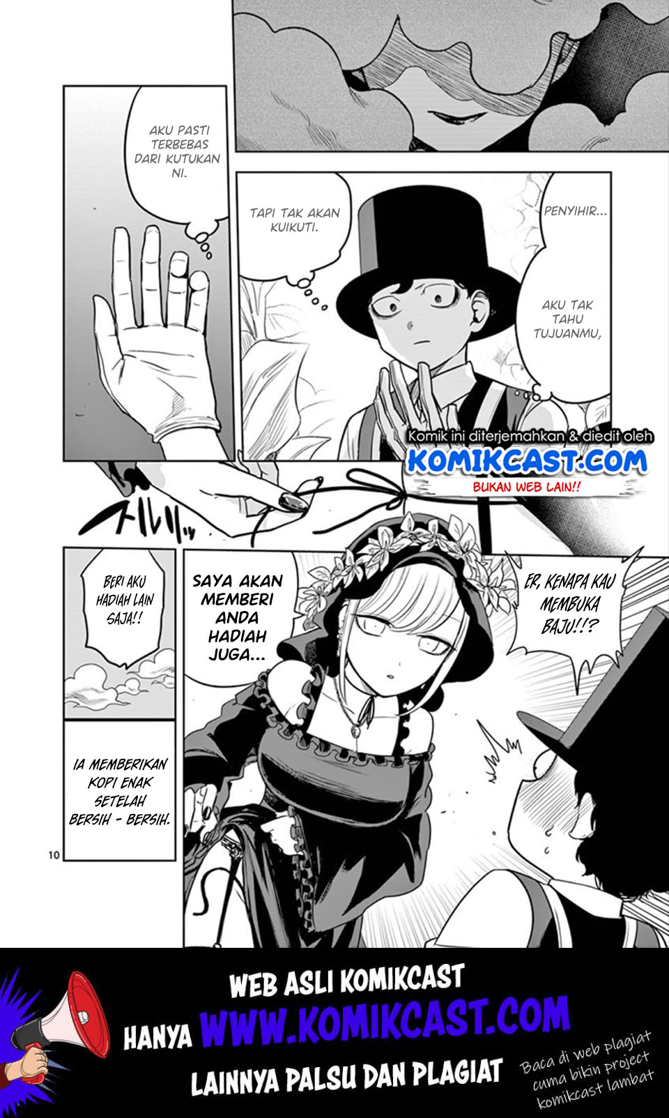 The Duke of Death and his Black Maid Chapter 16 Gambar 11