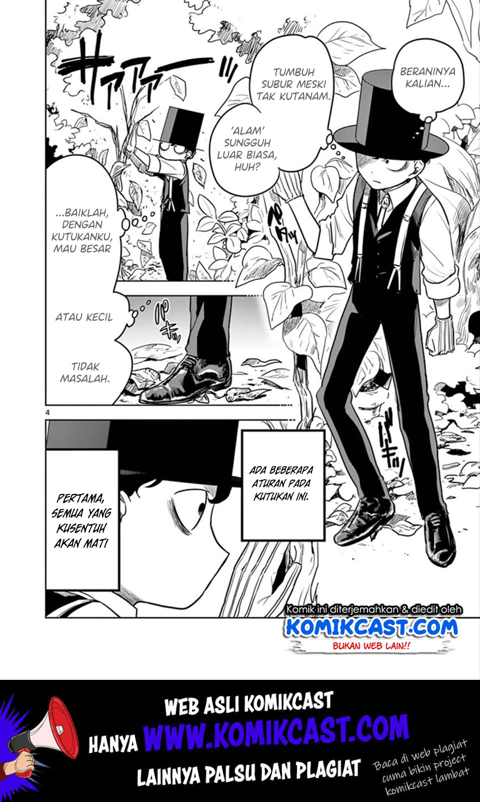 The Duke of Death and his Black Maid Chapter 16 Gambar 5