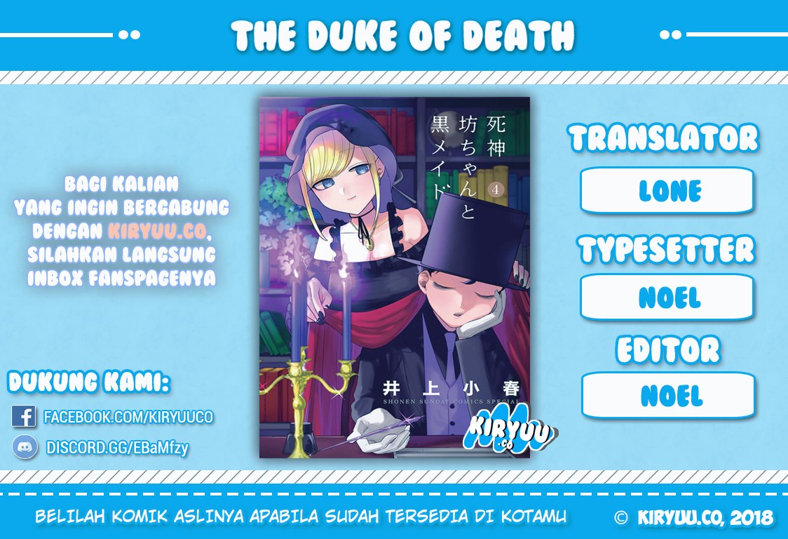 Baca Komik The Duke of Death and his Black Maid Chapter 14.5 Gambar 1