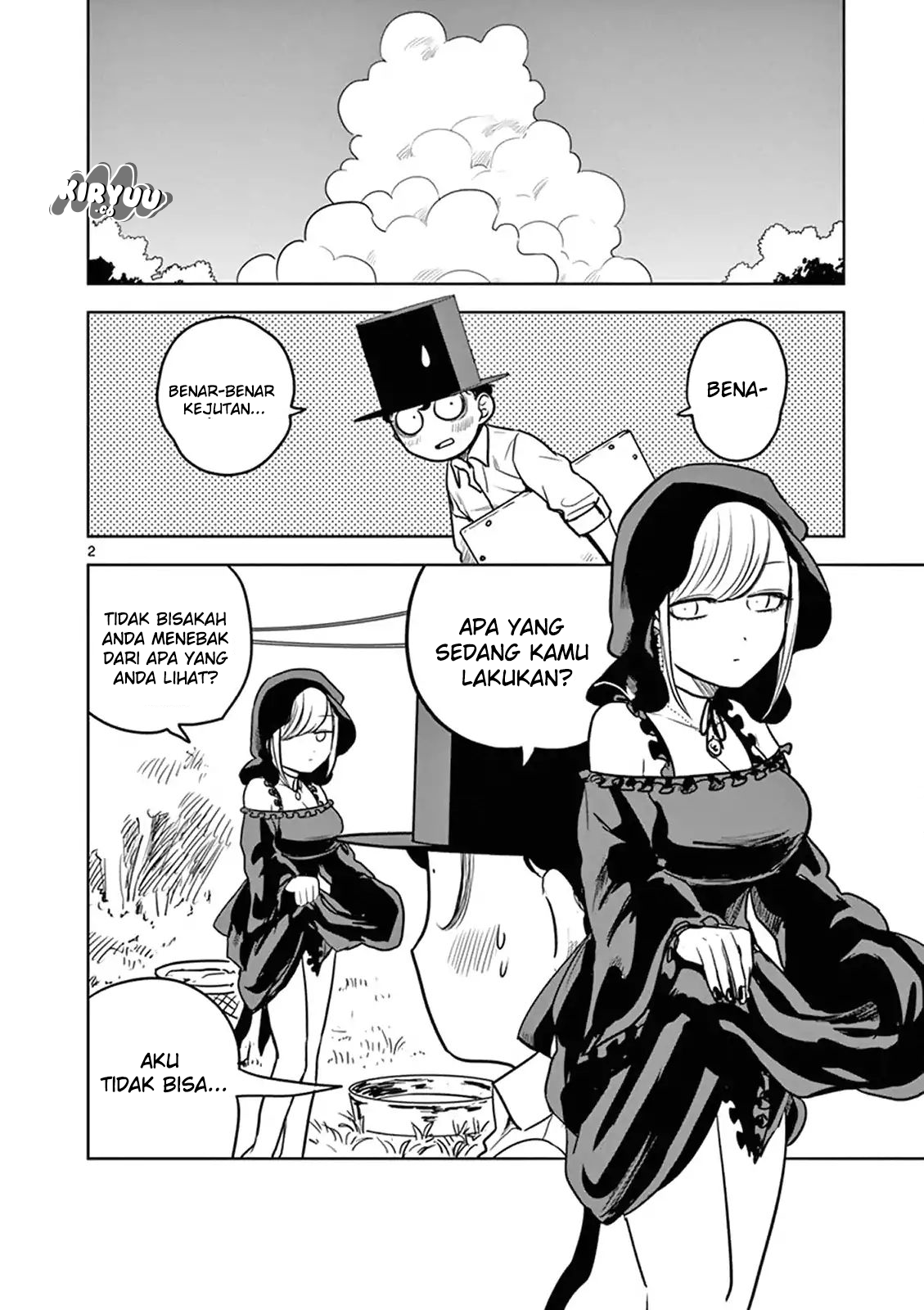 The Duke of Death and his Black Maid Chapter 14.5 Gambar 5