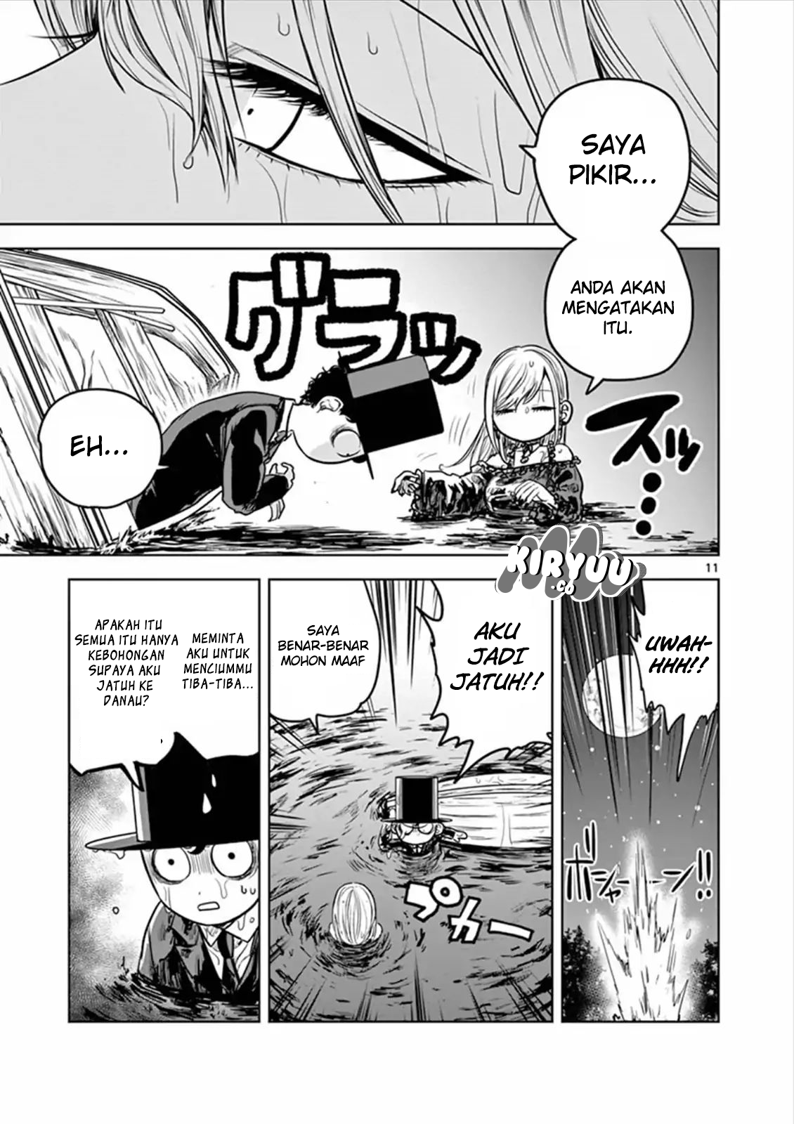 The Duke of Death and his Black Maid Chapter 14 Gambar 12